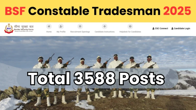 bsf-tradesman-vacancy-2025-apply