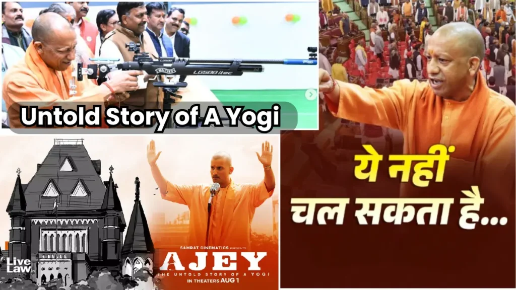Ajey The Untold Story Of A Yogi : Movie 2025 Based on UP CM