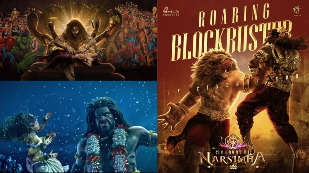 mahavatar narsimha release date