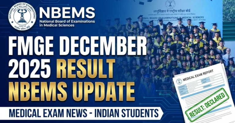 fmge-december-2025-result