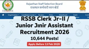 RSSB Clerk Junior Assistant Recruitment 2026