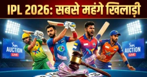 Tata ipl 2026 top buys players list