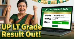 UPPSC LT Grade गणित हिंदी result 2026
