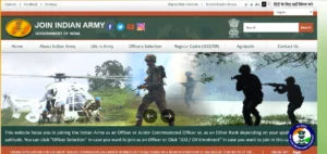 Indian Army JAG 124th Course Online Form 2026