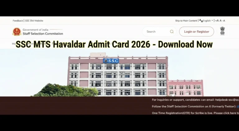 SSC MTS Havaldar Admit Card 2026 Download