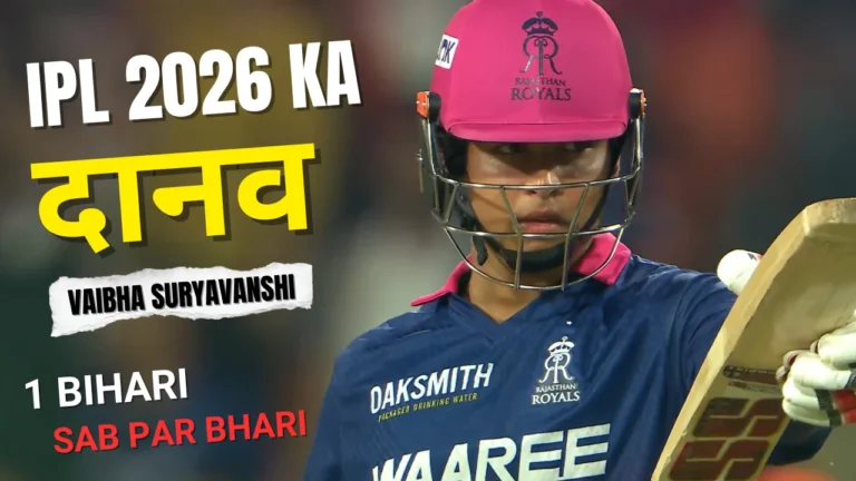 Vaibhav Suryavanshi IPL Records hitting sixes