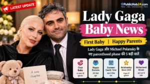 Lady Gaga Baby News